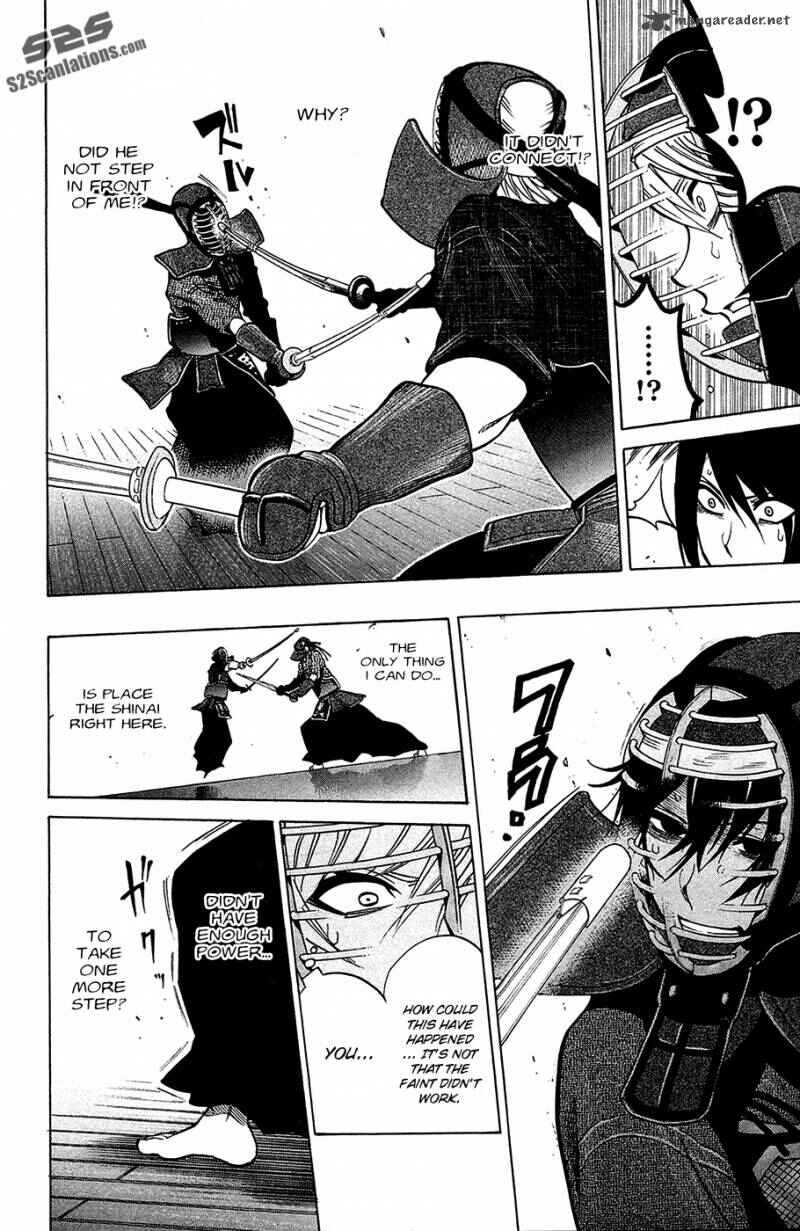 Page 16 Chapter 46 Kurogane