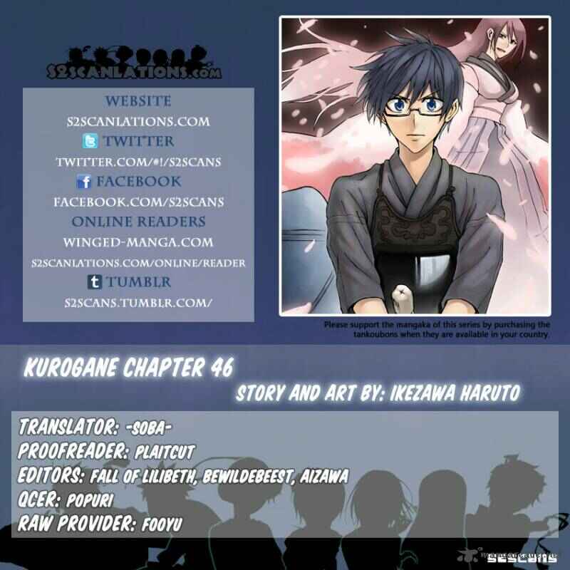 Page 20 Chapter 46 Kurogane