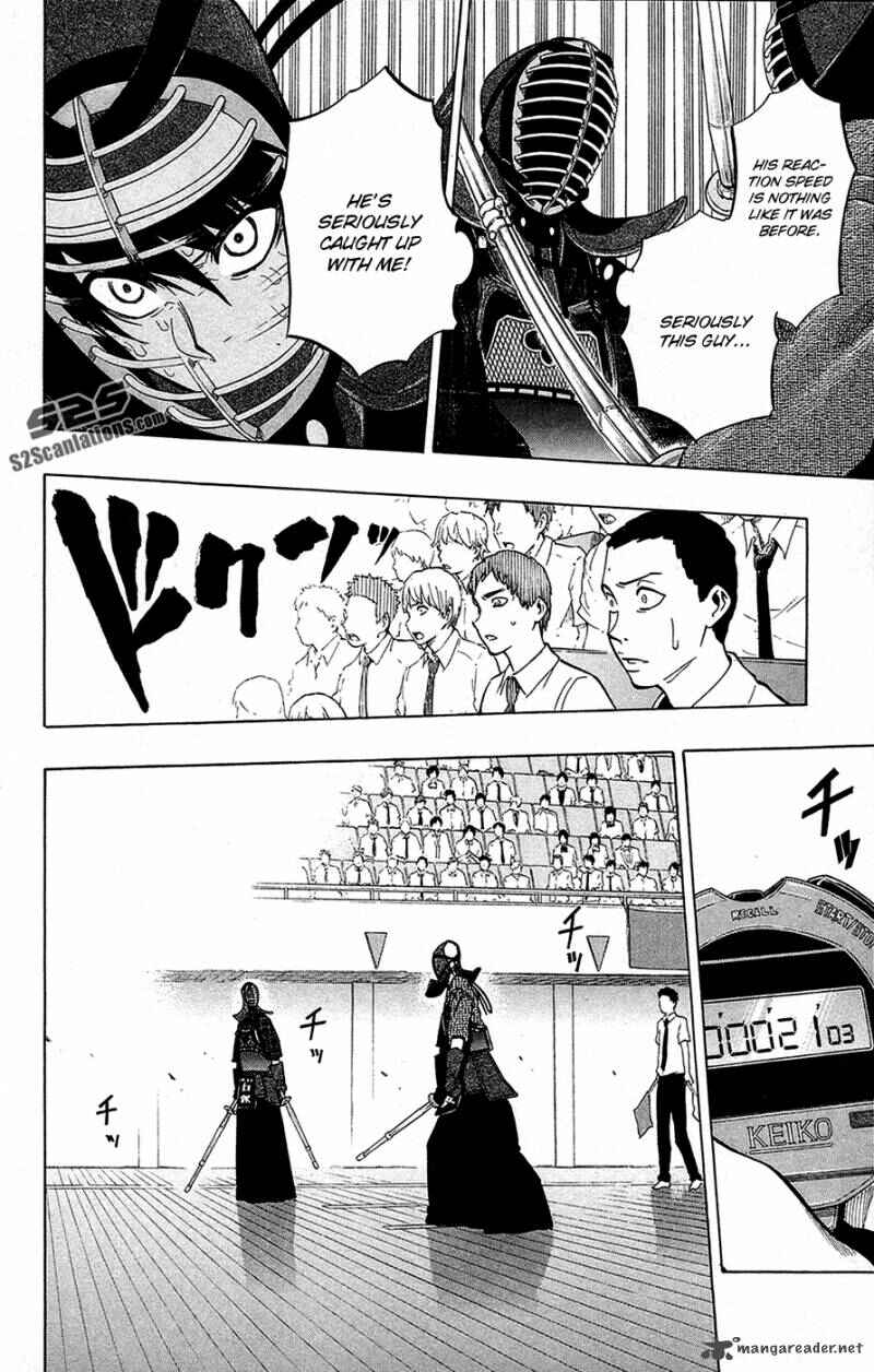 Page 4 Chapter 46 Kurogane