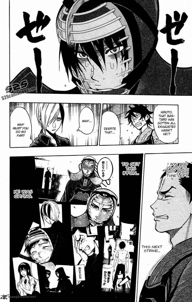Page 6 Chapter 46 Kurogane