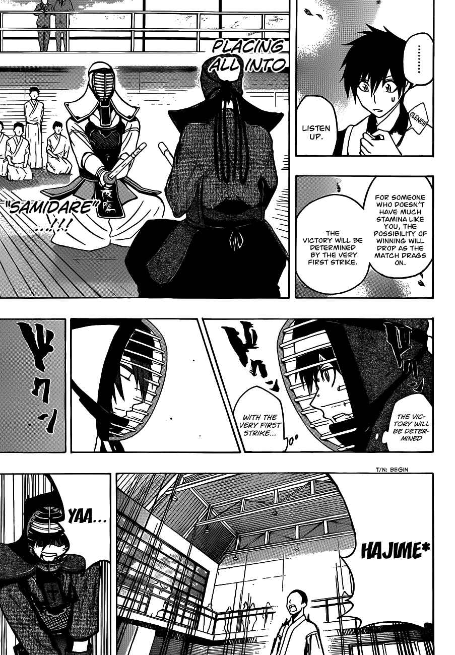 Page 11 Chapter 17 Kurogane