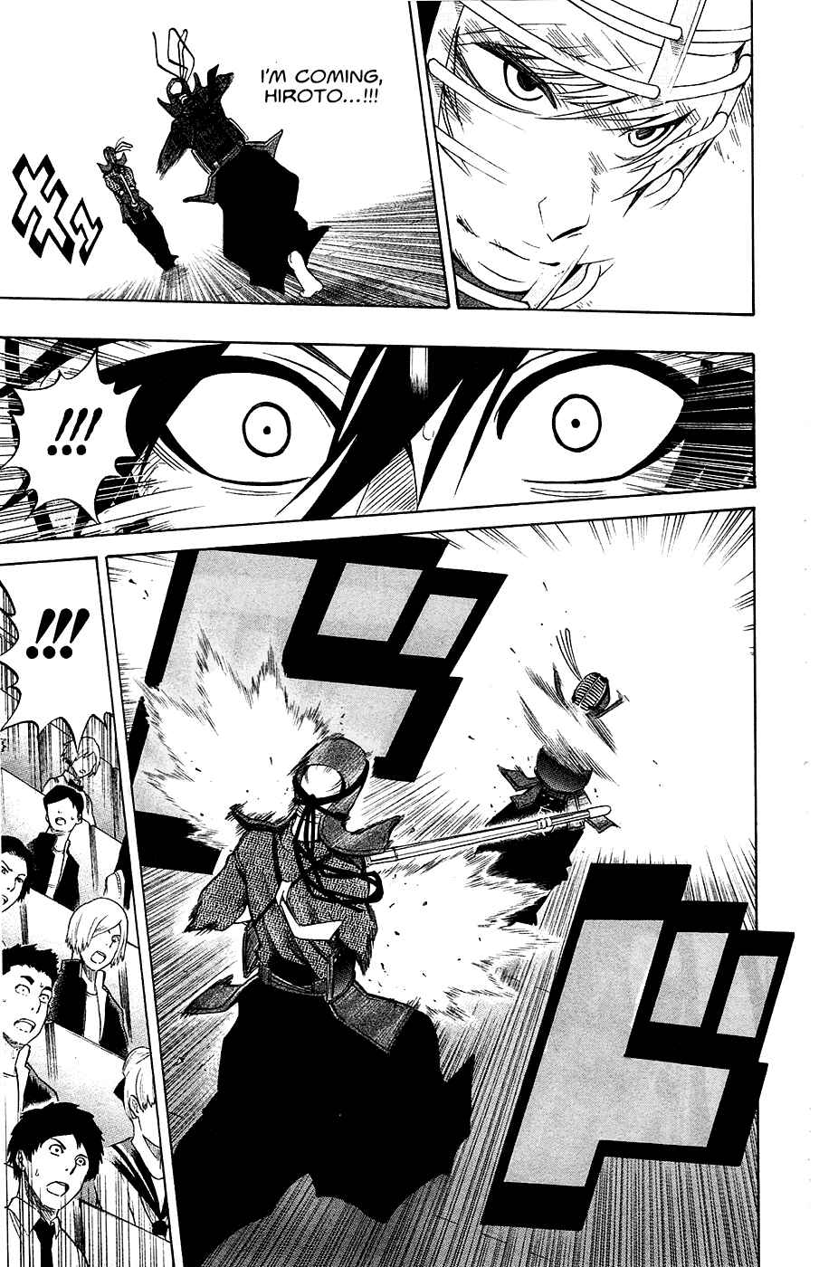 Page 10 Chapter 43 Kurogane
