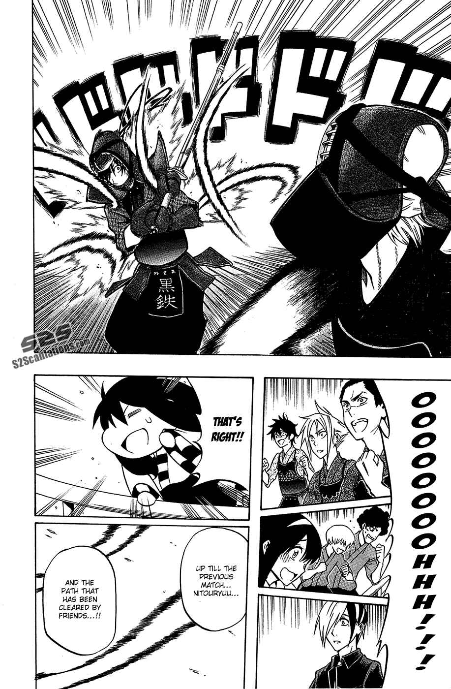Page 13 Chapter 43 Kurogane