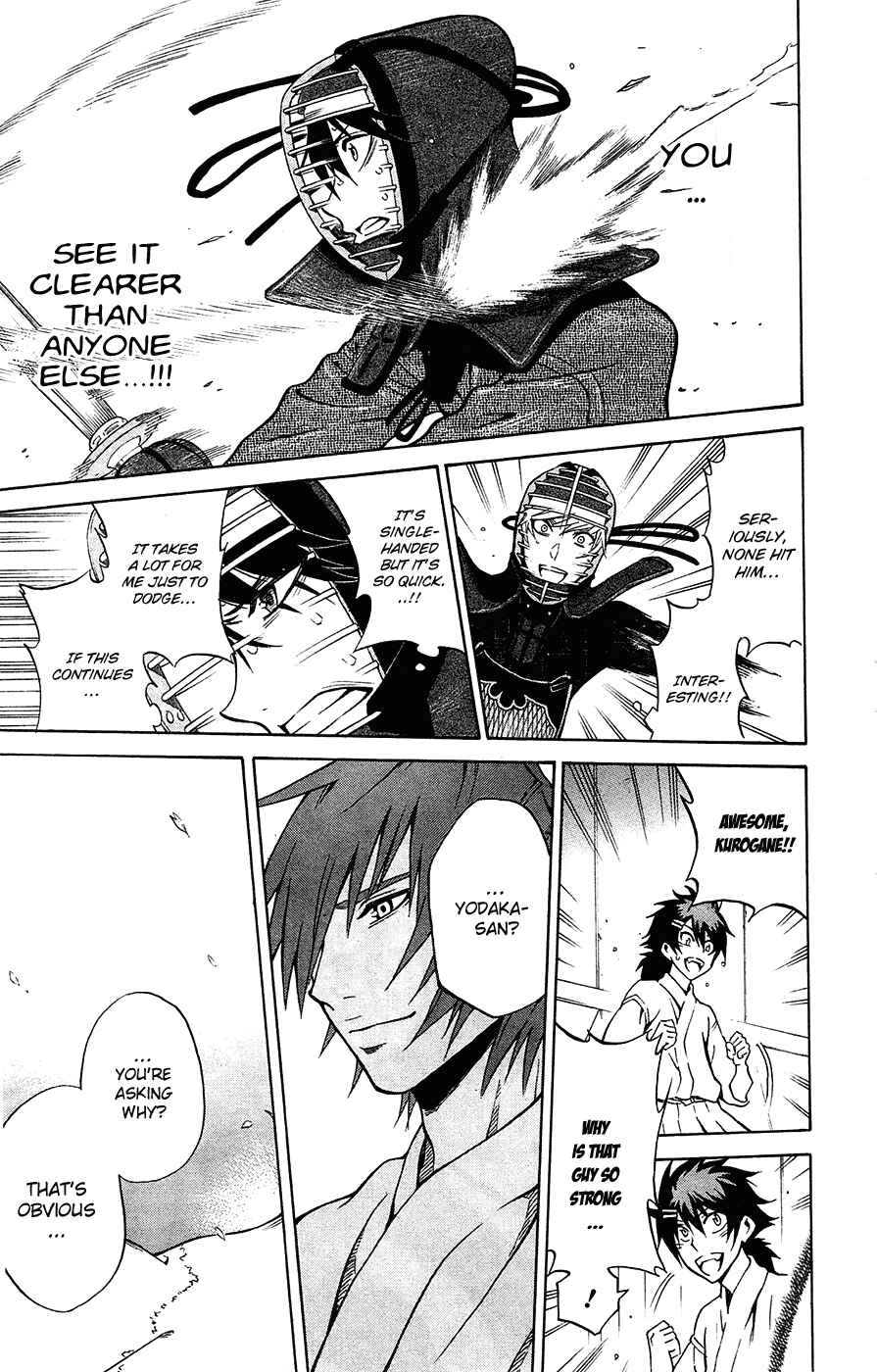 Page 14 Chapter 43 Kurogane