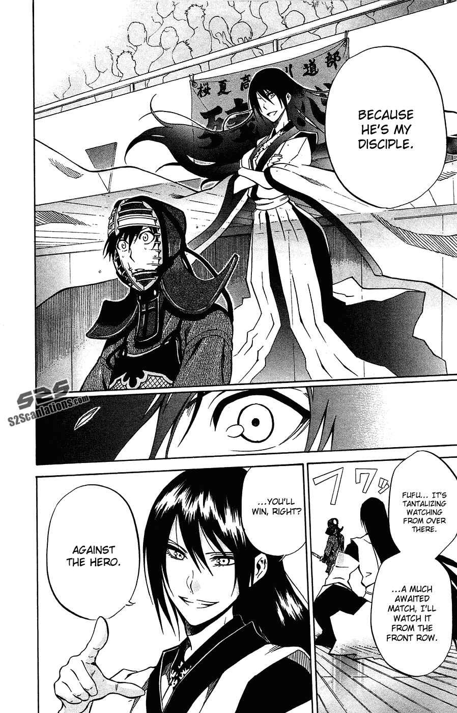 Page 15 Chapter 43 Kurogane