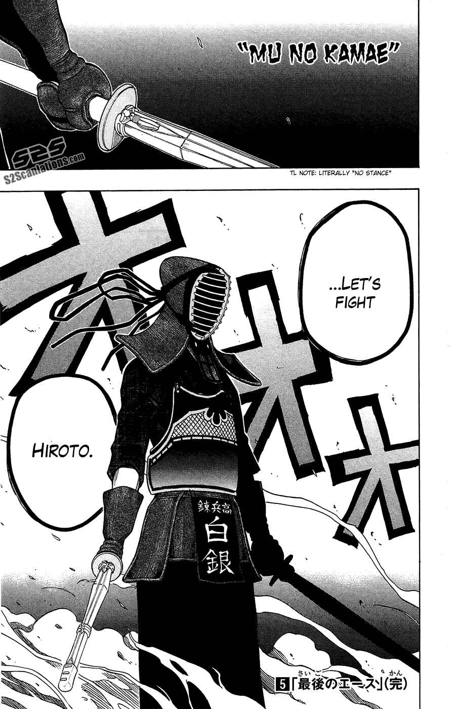 Page 19 Chapter 43 Kurogane
