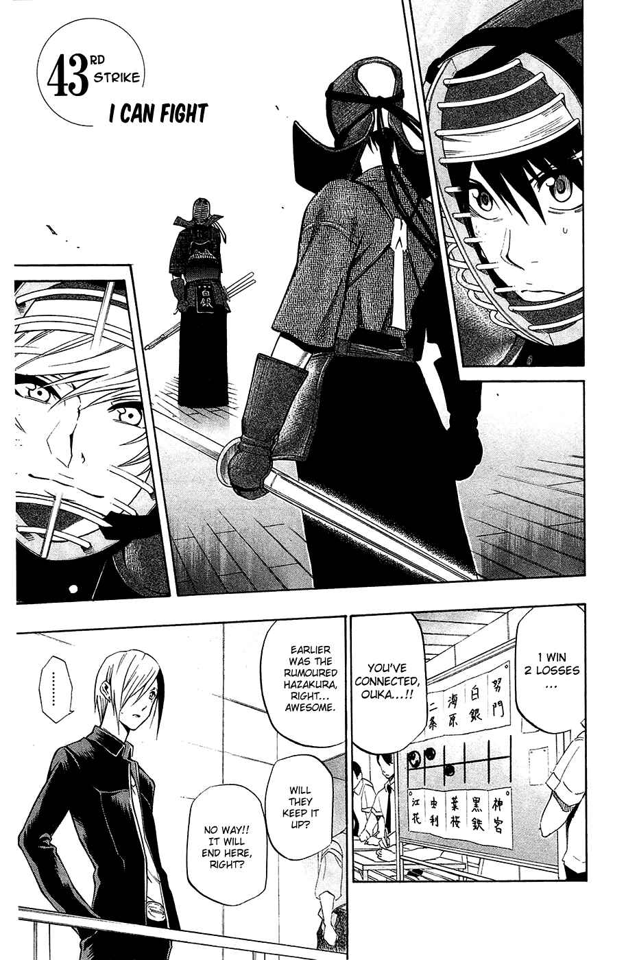 Page 2 Chapter 43 Kurogane