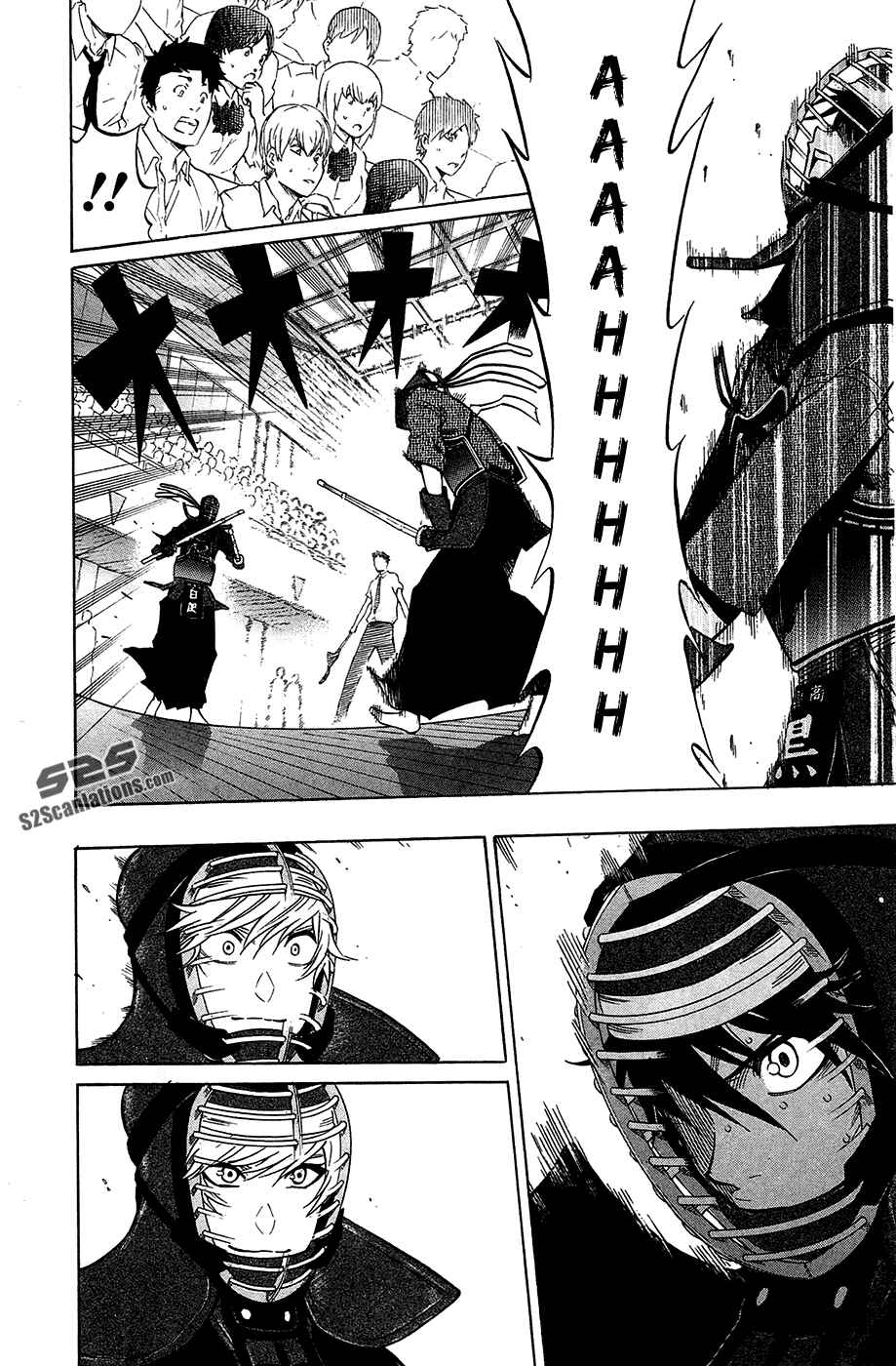Page 7 Chapter 43 Kurogane