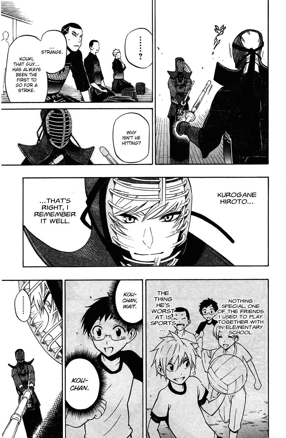 Page 8 Chapter 43 Kurogane