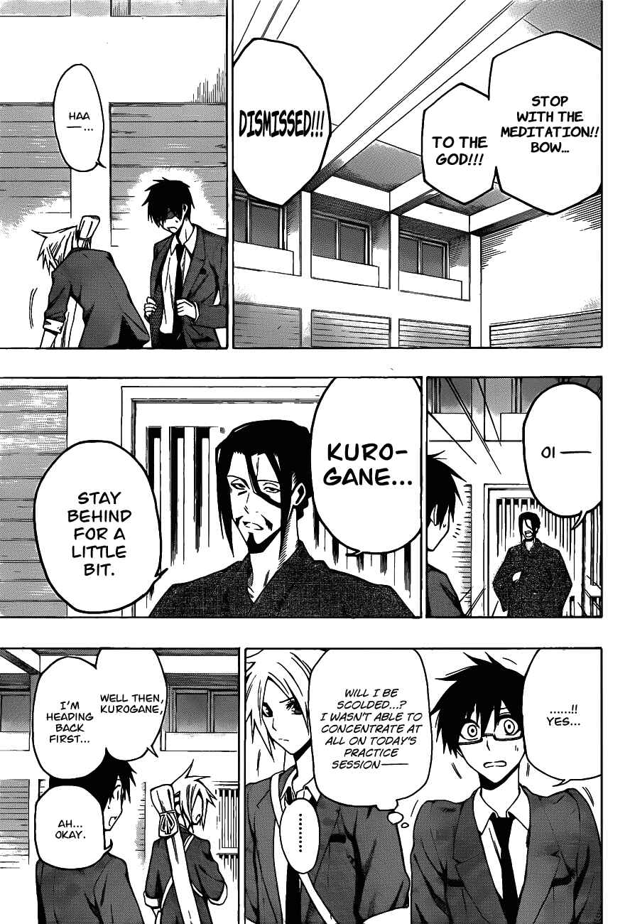 Page 11 Chapter 8 Kurogane