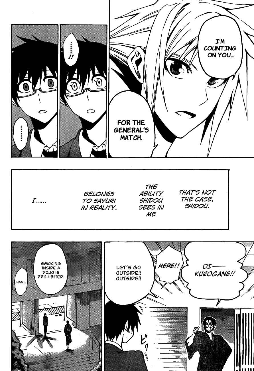Page 12 Chapter 8 Kurogane