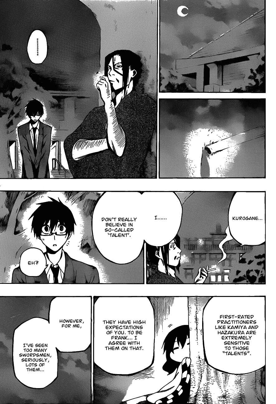 Page 13 Chapter 8 Kurogane