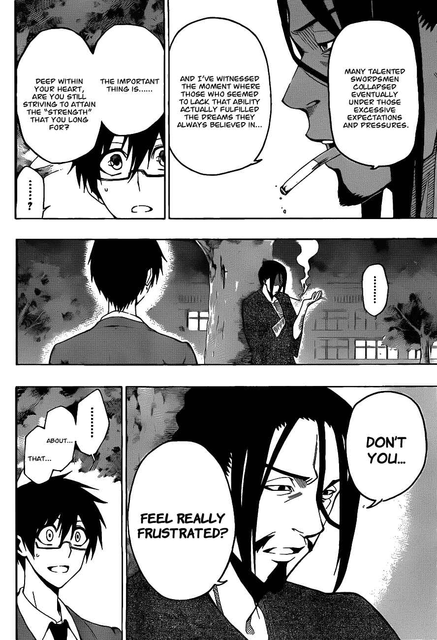 Page 14 Chapter 8 Kurogane