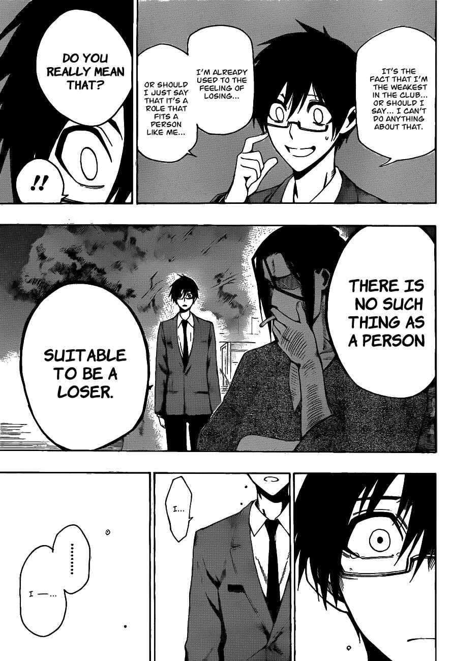 Page 15 Chapter 8 Kurogane