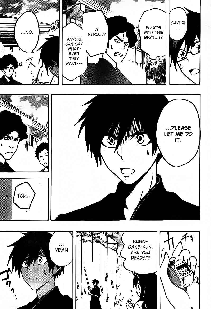 Page 13 Chapter 4 Kurogane