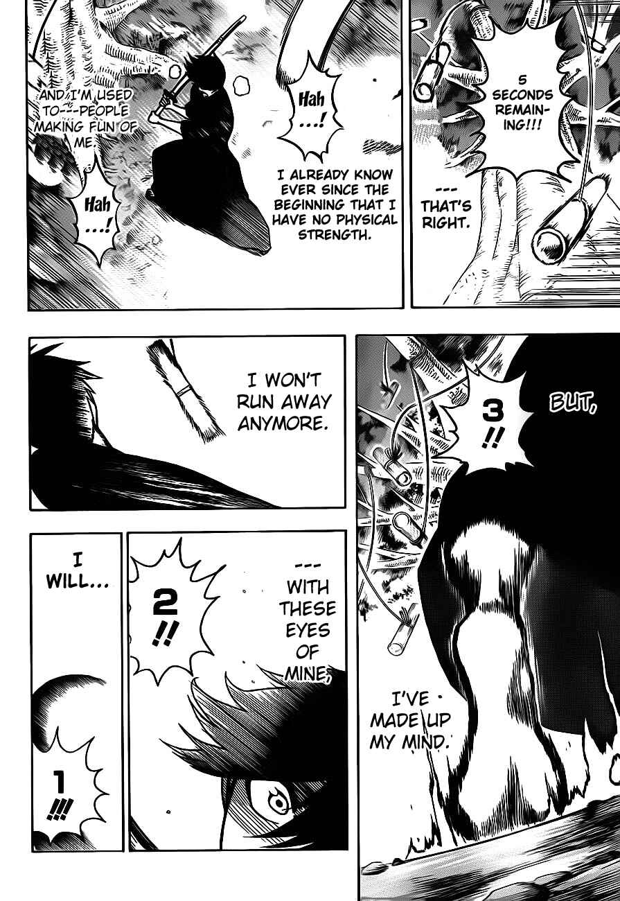 Page 16 Chapter 4 Kurogane