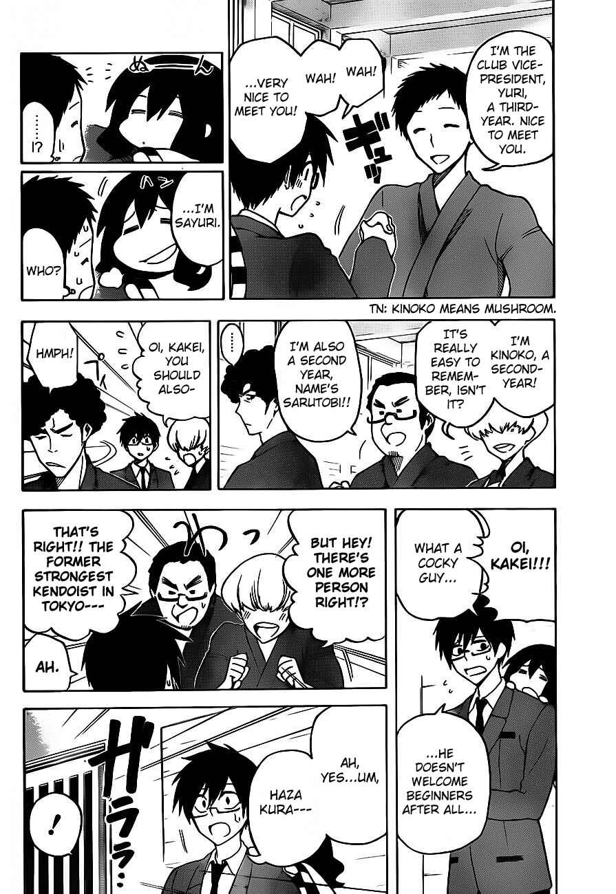 Page 2 Chapter 4 Kurogane