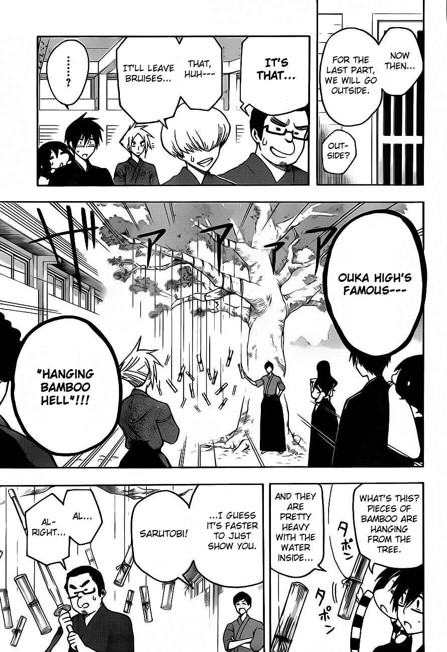 Page 9 Chapter 4 Kurogane