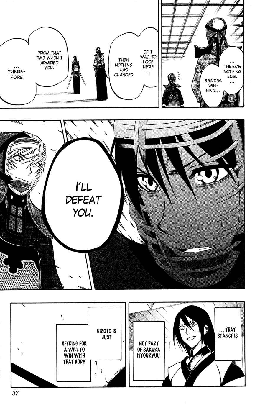 Page 11 Chapter 45 Kurogane