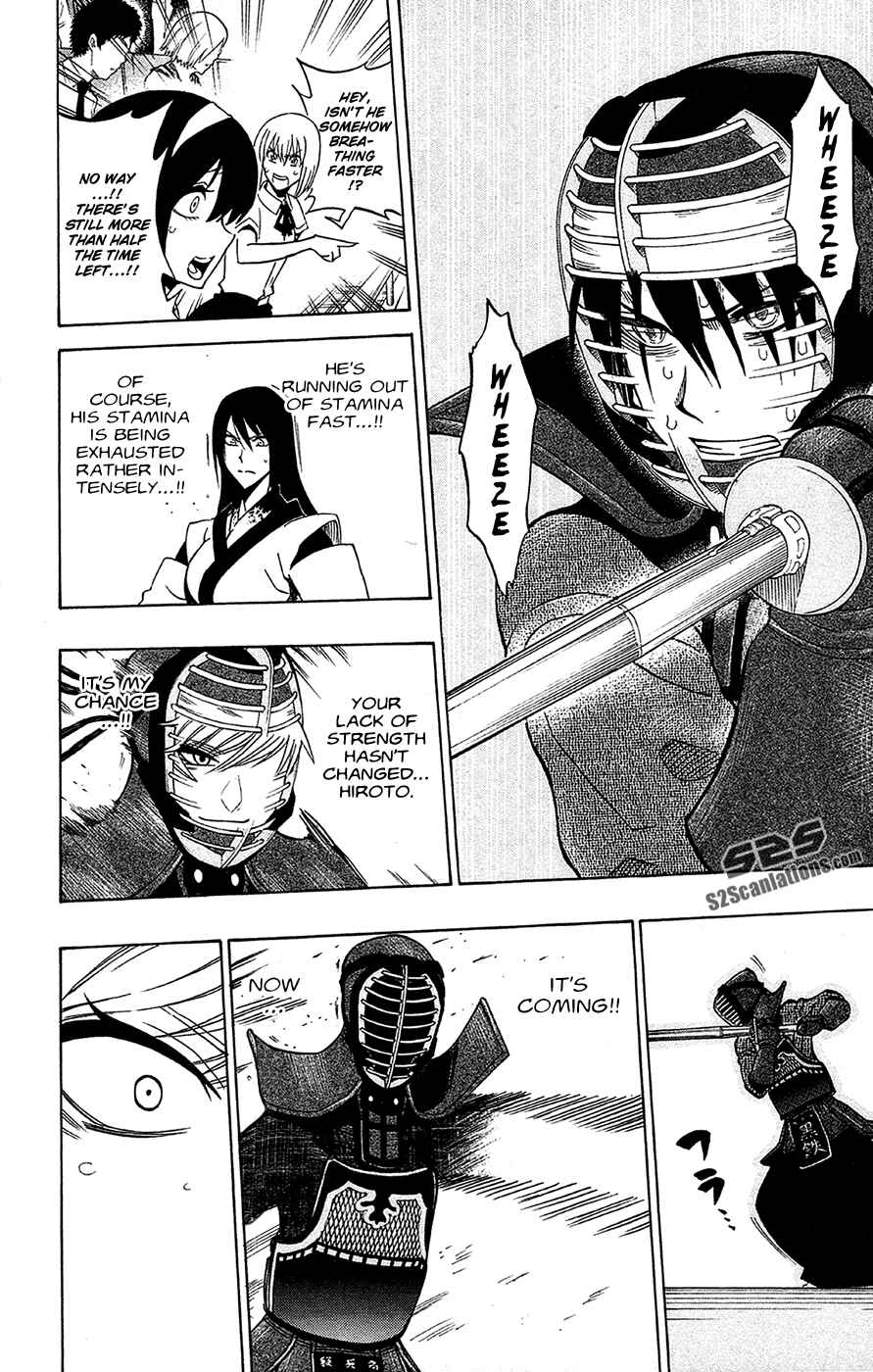 Page 6 Chapter 45 Kurogane