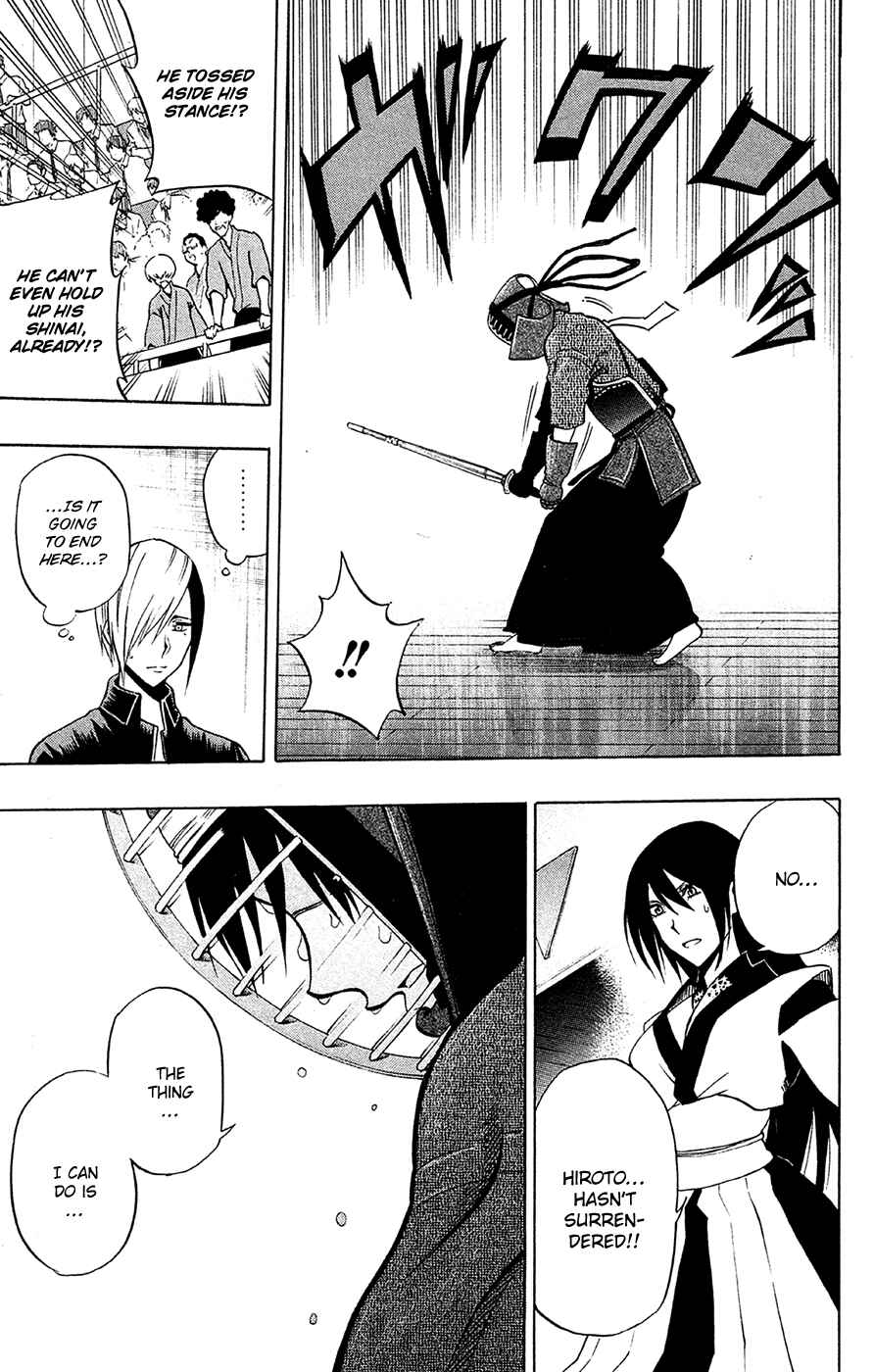 Page 9 Chapter 45 Kurogane