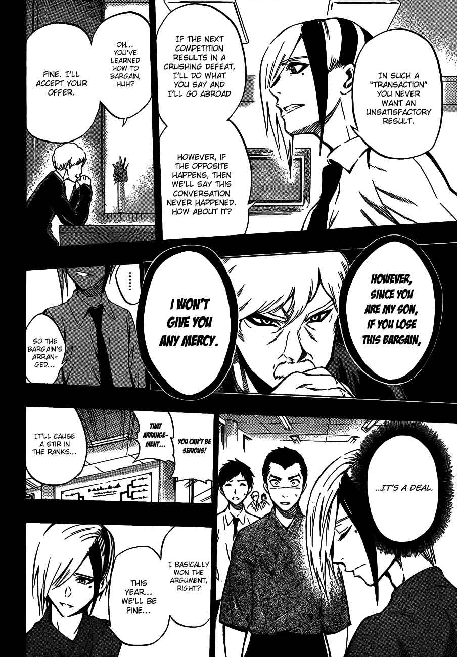 Page 10 Chapter 37 Kurogane