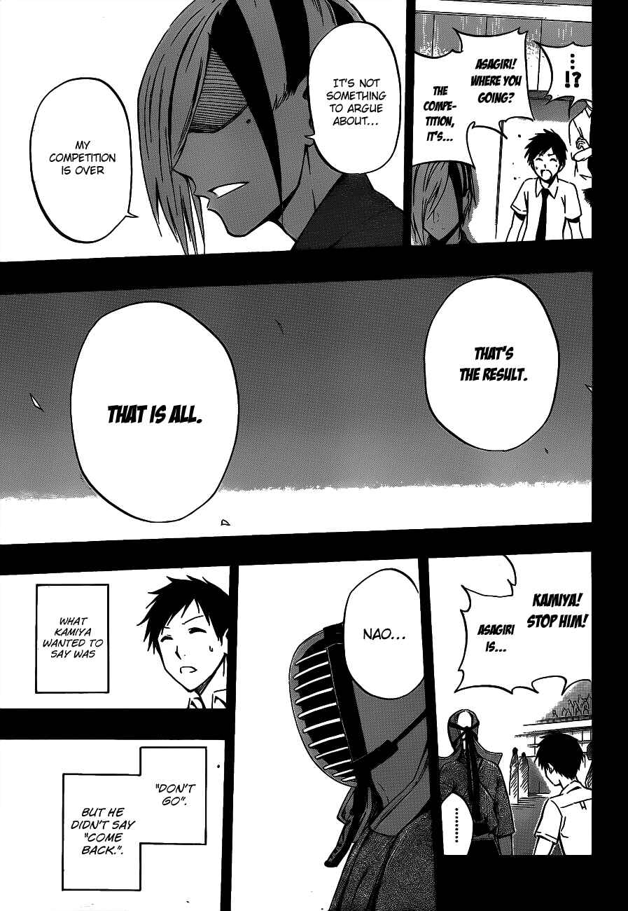 Page 13 Chapter 37 Kurogane