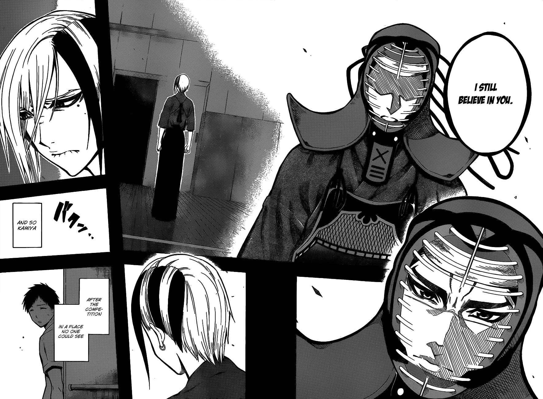 Page 14 Chapter 37 Kurogane
