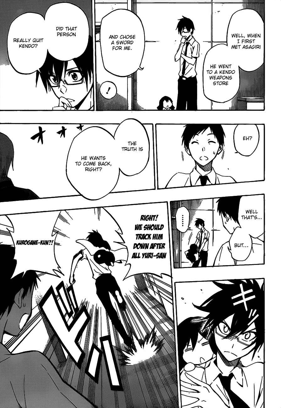 Page 16 Chapter 37 Kurogane