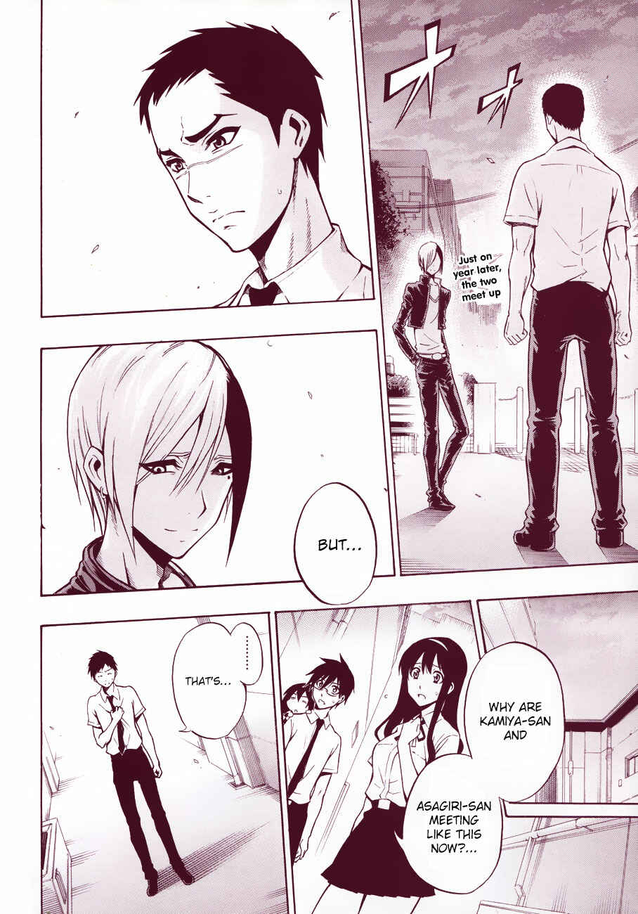 Page 4 Chapter 37 Kurogane