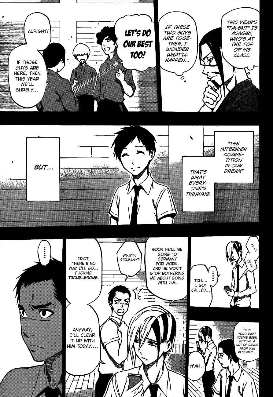 Page 7 Chapter 37 Kurogane
