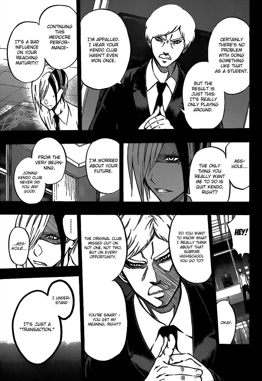 Page 9 Chapter 37 Kurogane