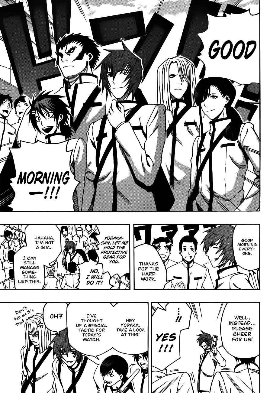 Page 11 Chapter 11 Kurogane