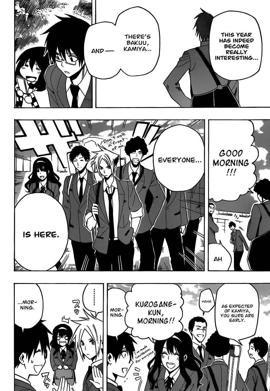 Page 14 Chapter 11 Kurogane