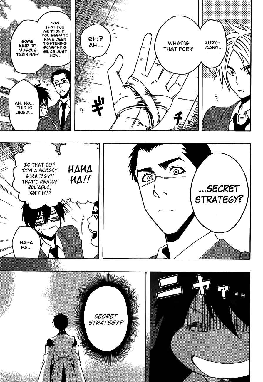 Page 15 Chapter 11 Kurogane