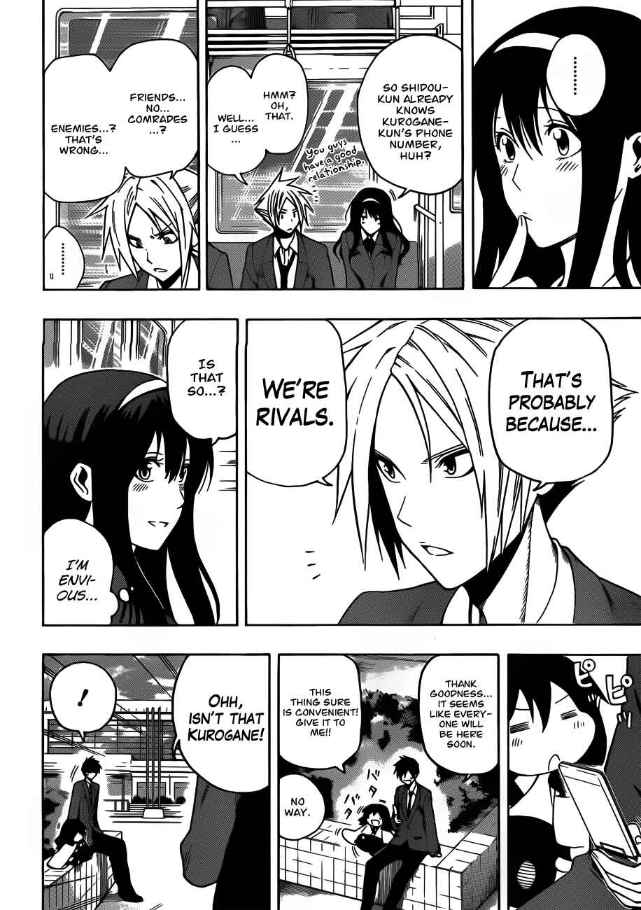 Page 4 Chapter 11 Kurogane