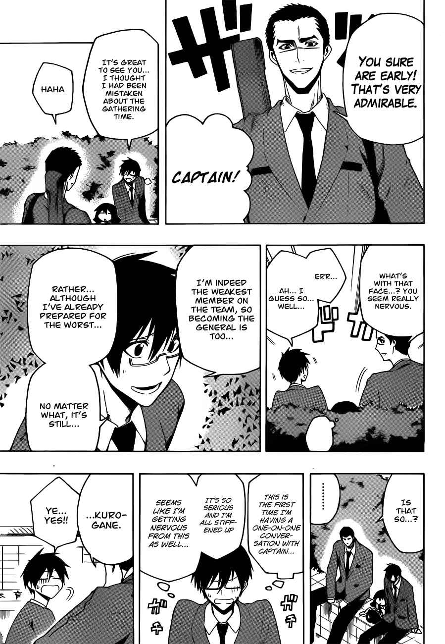 Page 5 Chapter 11 Kurogane