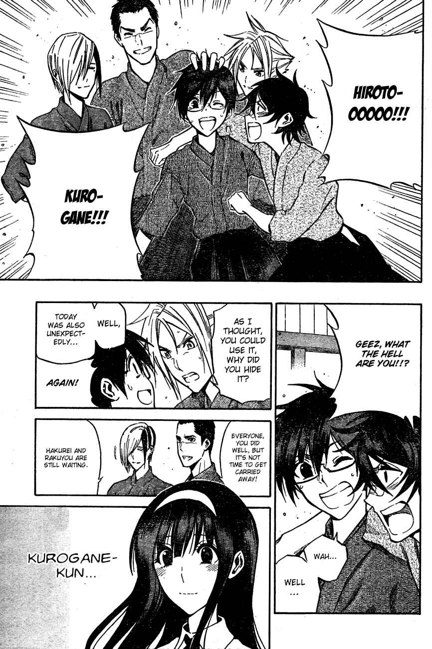 Page 11 Chapter 68 Kurogane