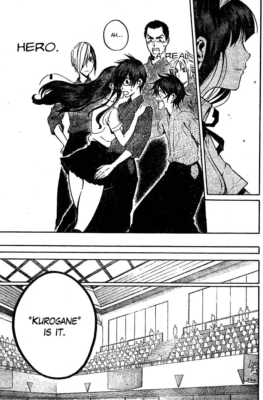 Page 13 Chapter 68 Kurogane