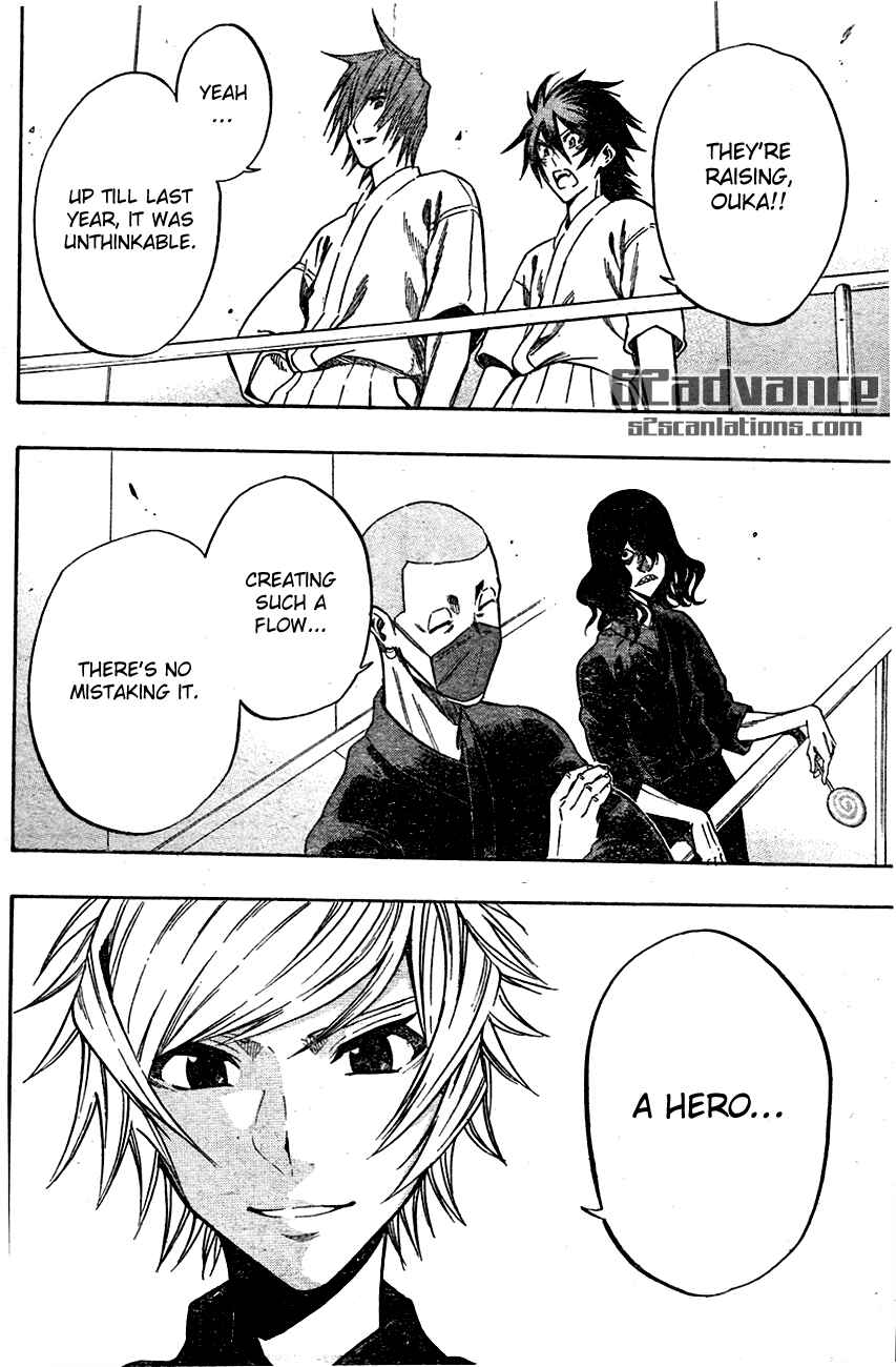 Page 14 Chapter 68 Kurogane