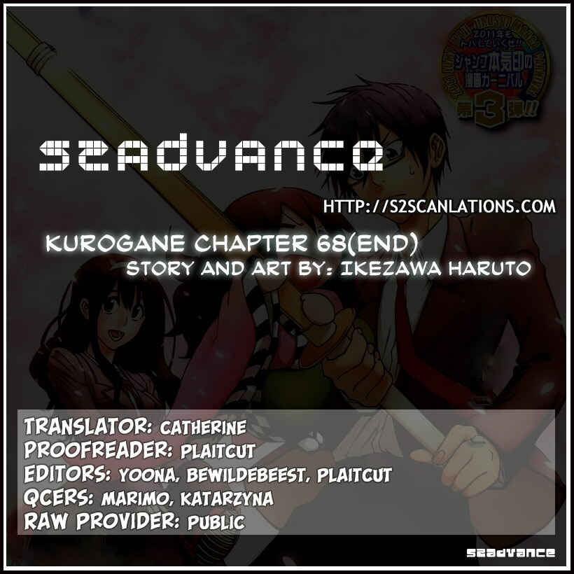 Page 20 Chapter 68 Kurogane