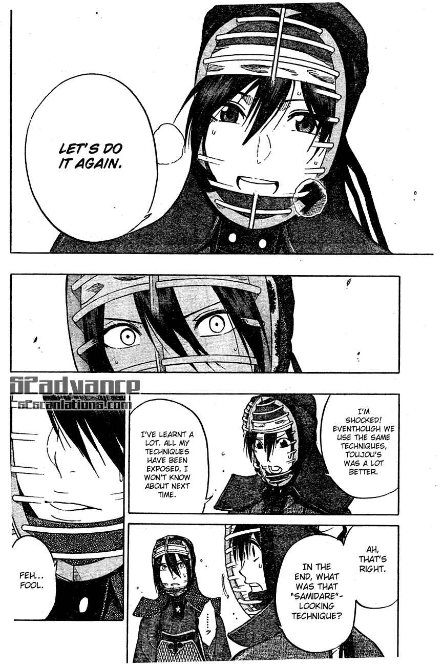 Page 8 Chapter 68 Kurogane