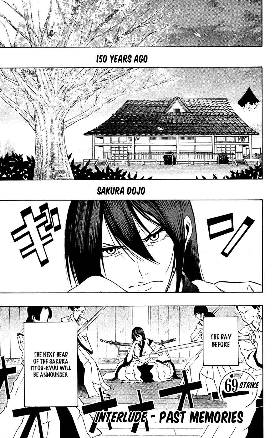 Page 1 Chapter 69 Kurogane
