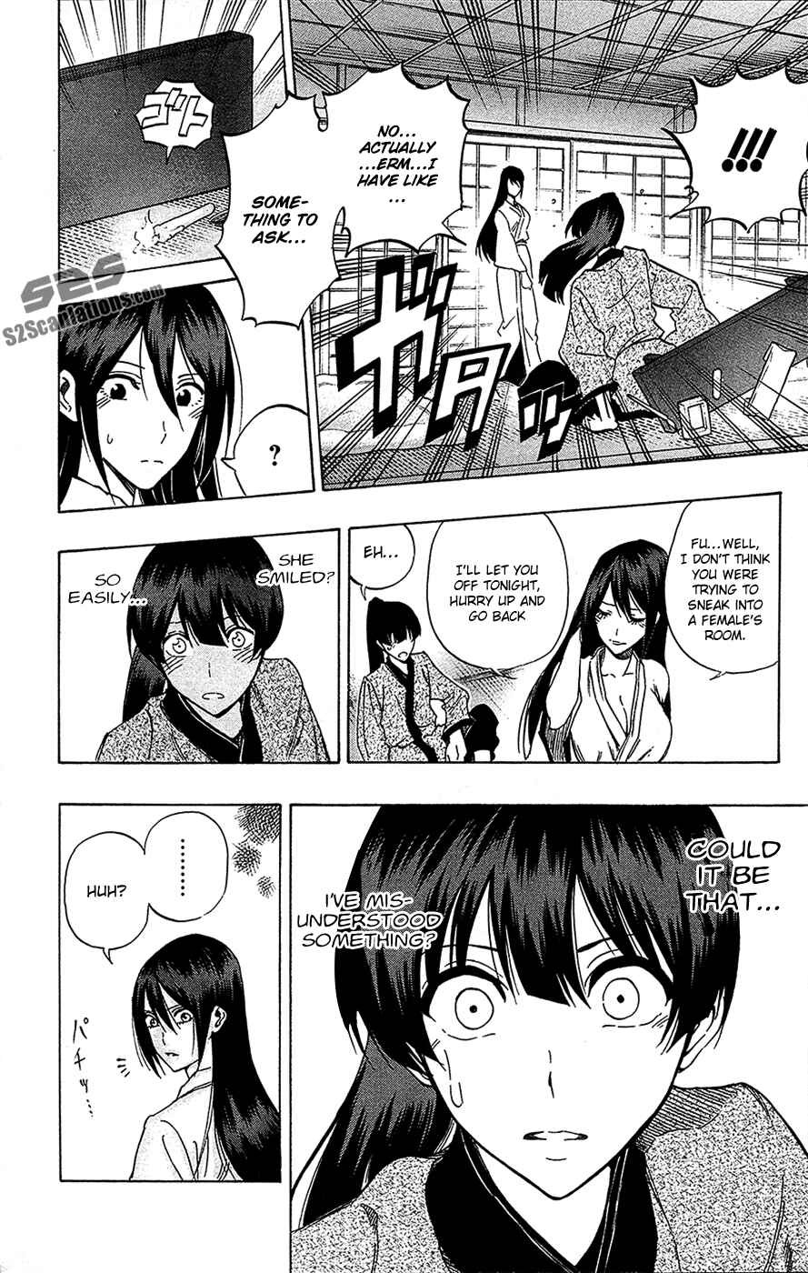 Page 12 Chapter 69 Kurogane