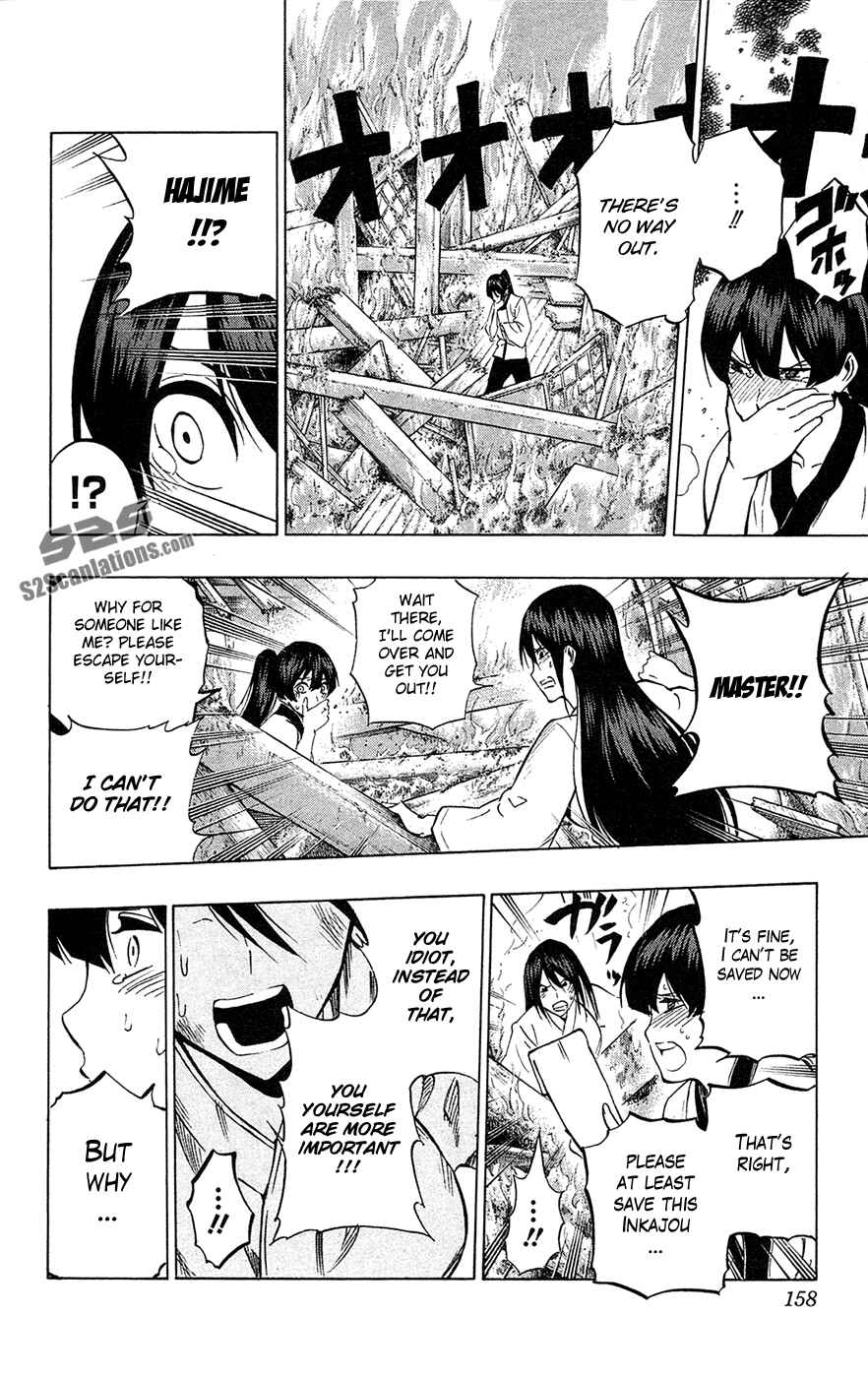 Page 16 Chapter 69 Kurogane