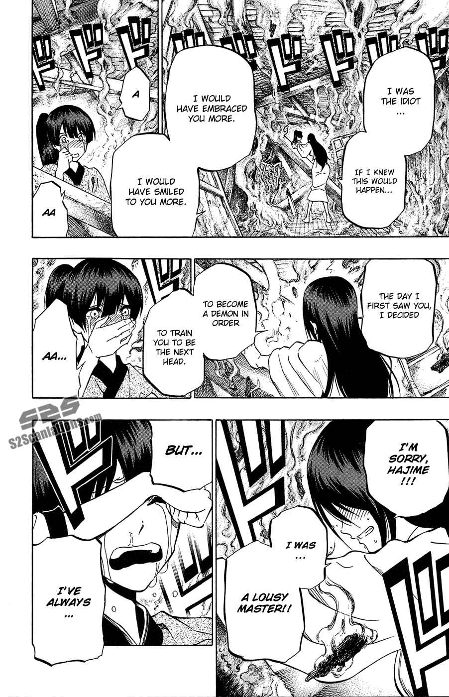Page 18 Chapter 69 Kurogane