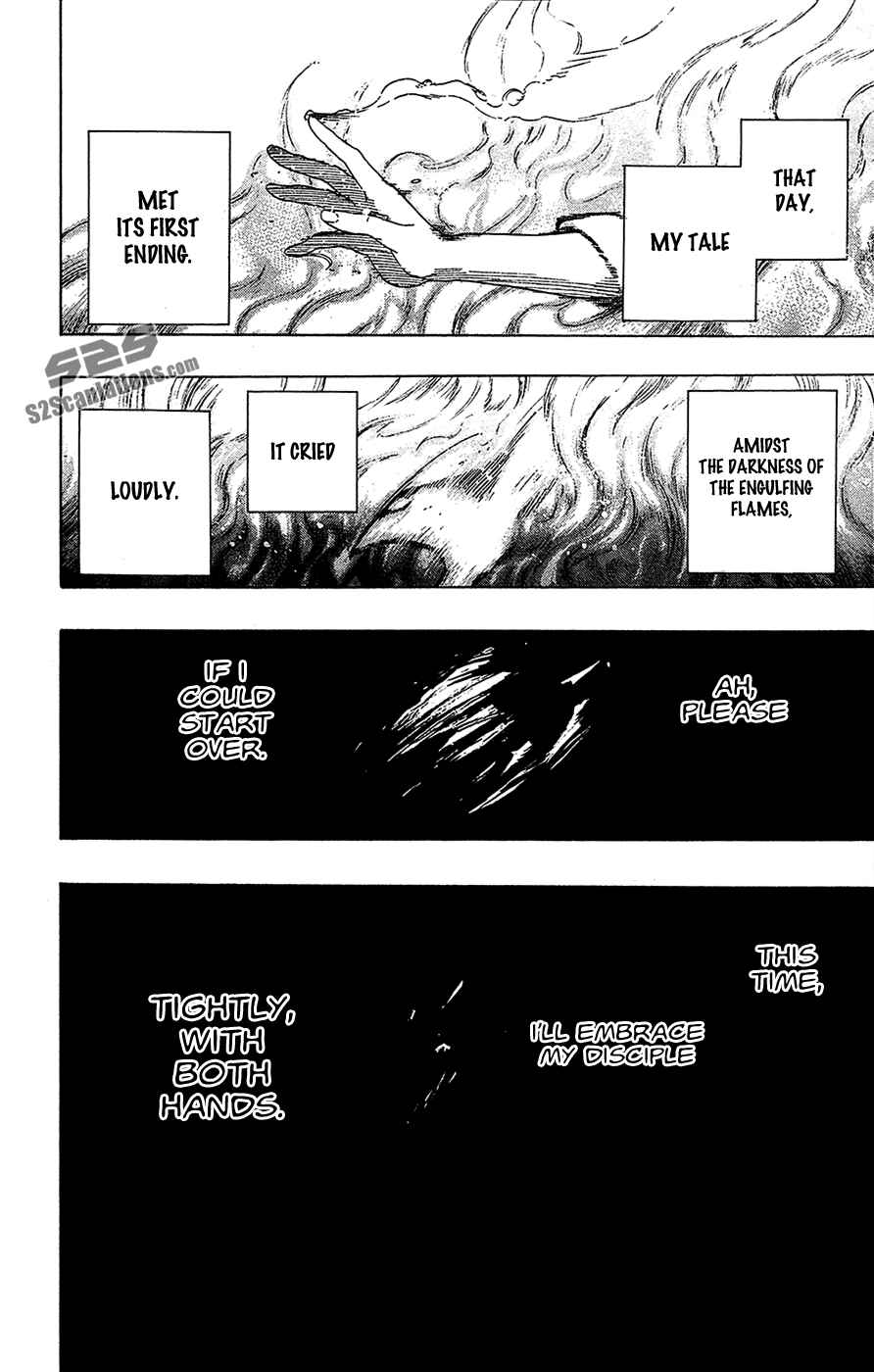Page 20 Chapter 69 Kurogane
