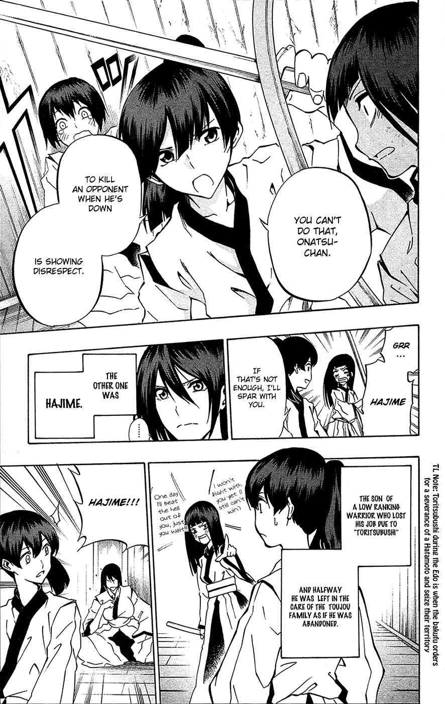 Page 3 Chapter 69 Kurogane
