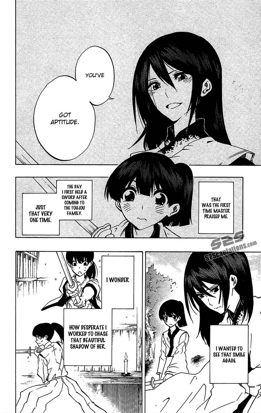 Page 6 Chapter 69 Kurogane