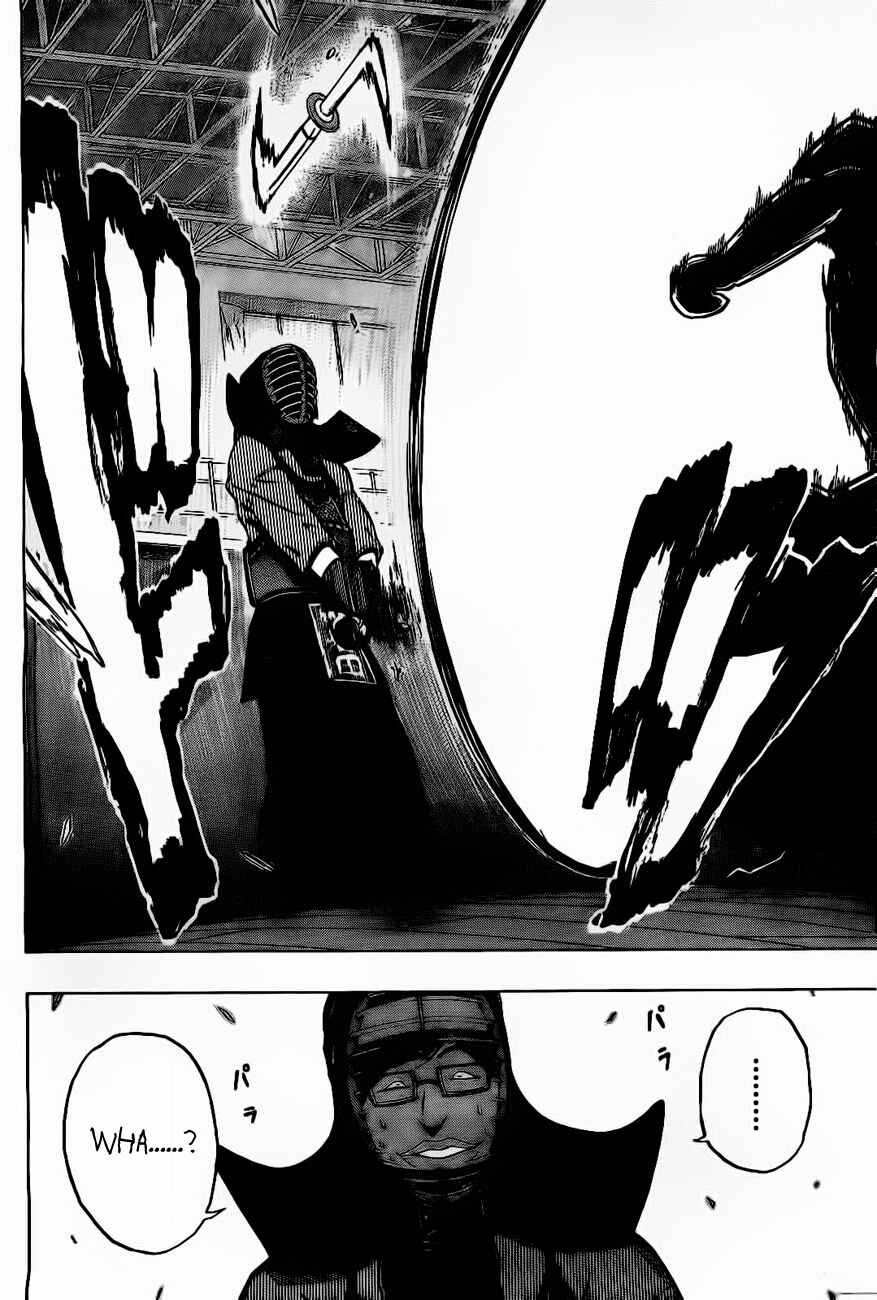 Page 15 Chapter 28 Kurogane